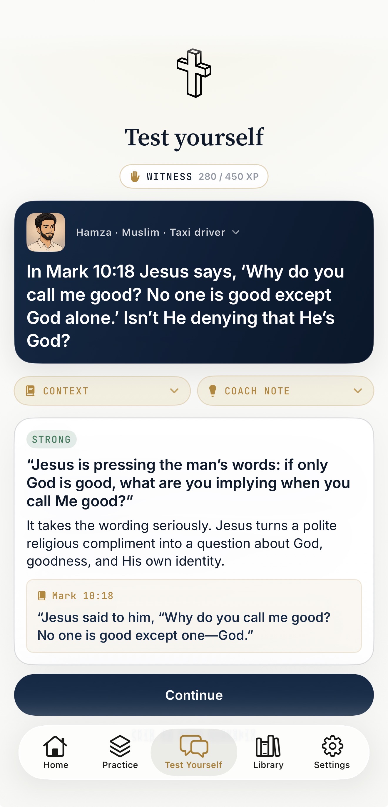 Test yourself screen